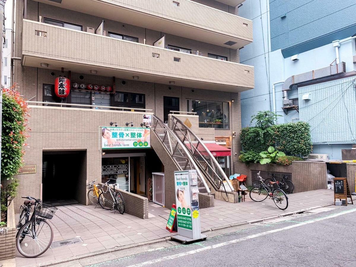 Minimal Shimokita Stylish Loft Or Studio Apt 東京都 エクステリア 写真